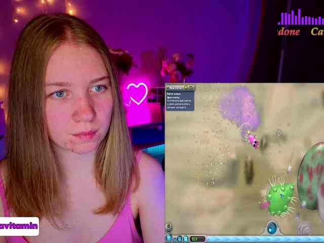 Vita-min-4ik webcam