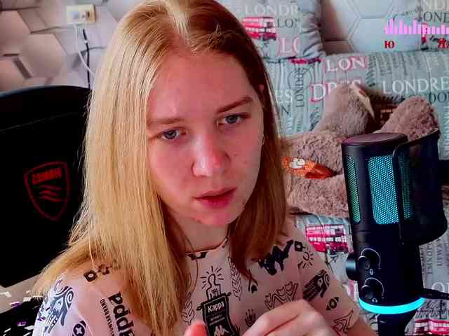 Vita-min-4ik webcam