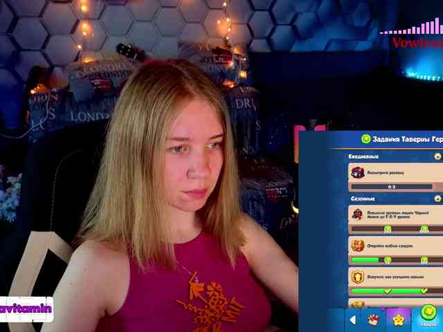 Vita-min-4ik webcam