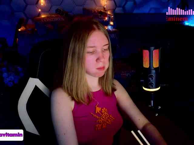 Vita-min-4ik webcam