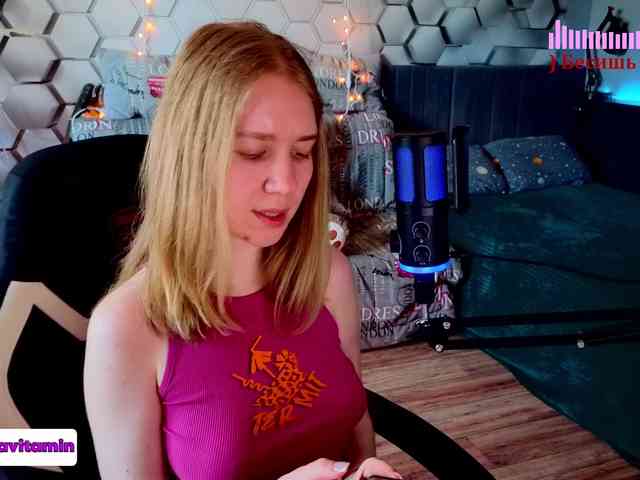Vita-min-4ik webcam