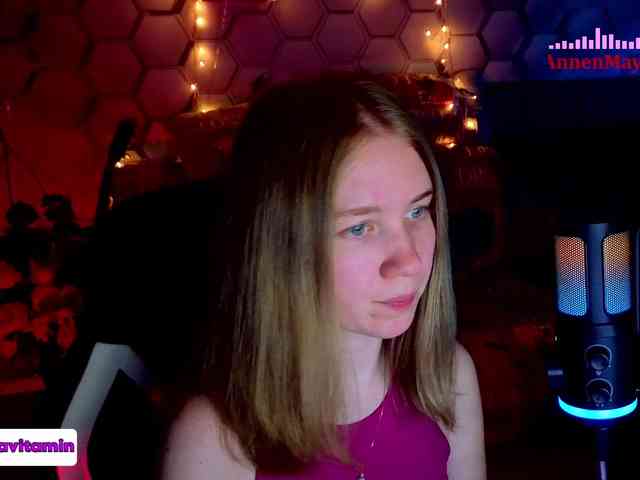 Vita-min-4ik webcam