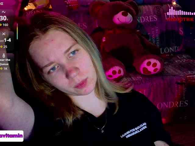 Vita-min-4ik webcam
