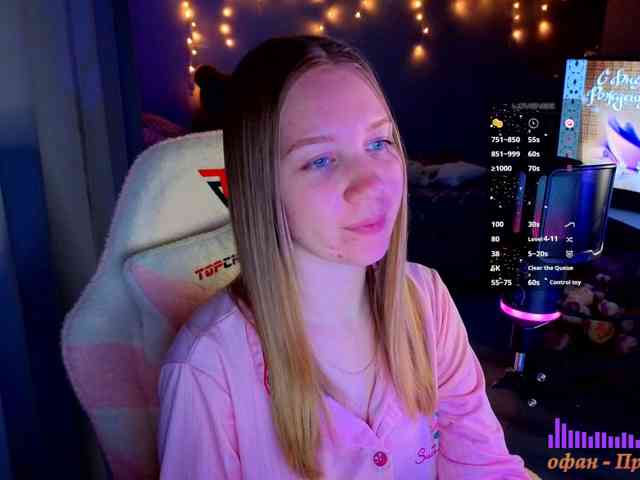Lilith-girls-party webcam