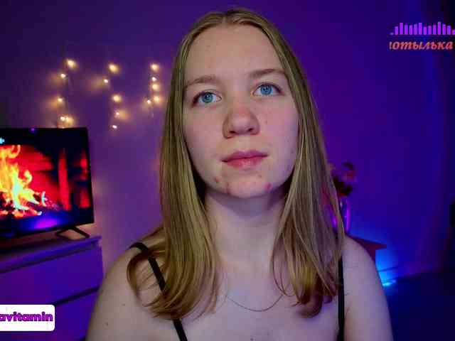 online chatroom Vita-min-4ik