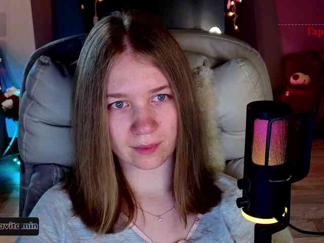 Vita-min-4ik webcam