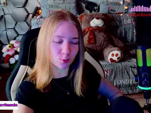 Vita-min-4ik webcam