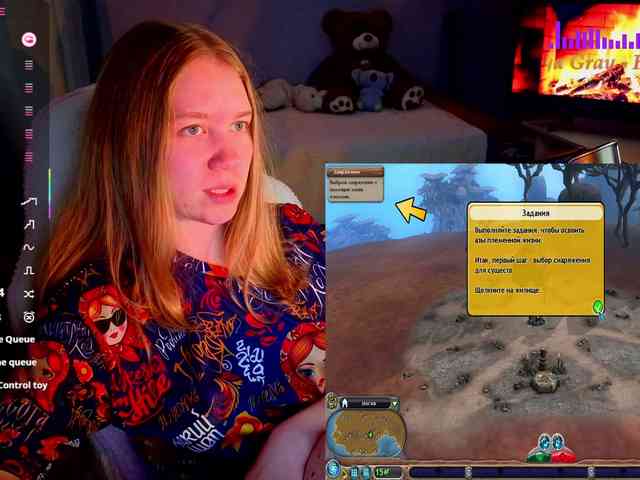 Vita-min-4ik webcam