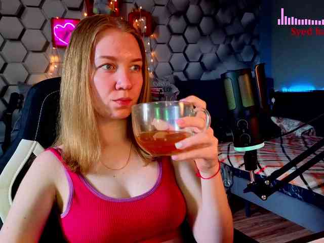 Vita-min-4ik webcam
