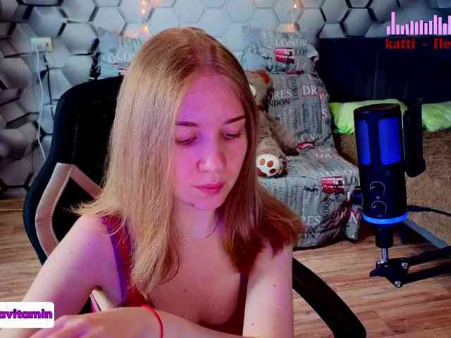 Vita-min-4ik webcam