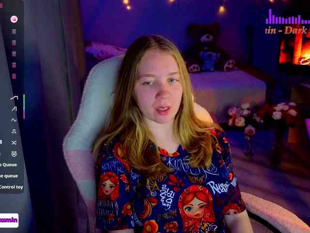 Vita-min-4ik webcam