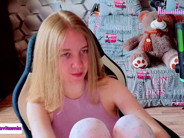 Vita-min-4ik webcam