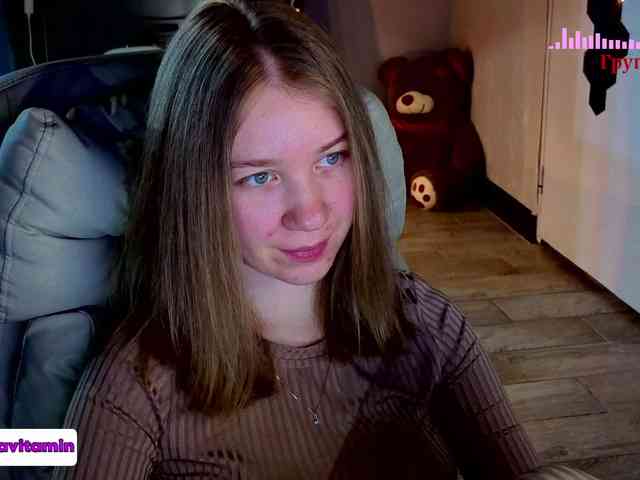 Vita-min-4ik webcam