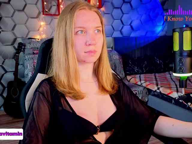 Vita-min-4ik webcam