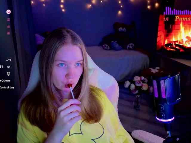 Lilith-girls-party webcam