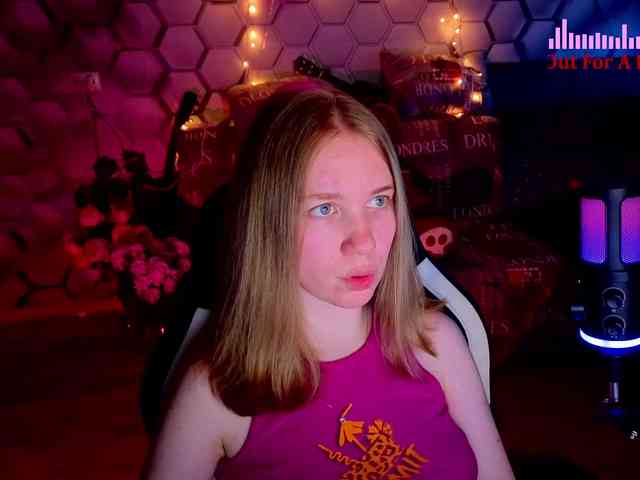 Vita-min-4ik webcam