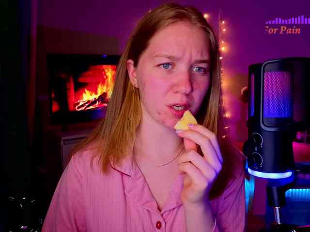 Vita-min-4ik webcam