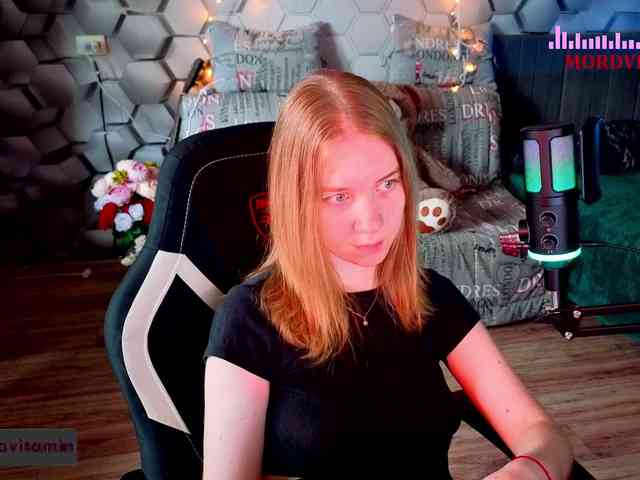 Vita-min-4ik webcam
