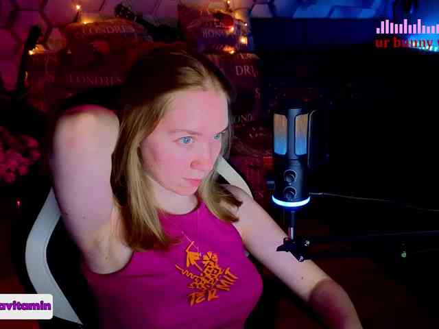 Vita-min-4ik webcam
