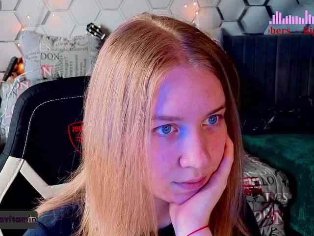 Vita-min-4ik webcam