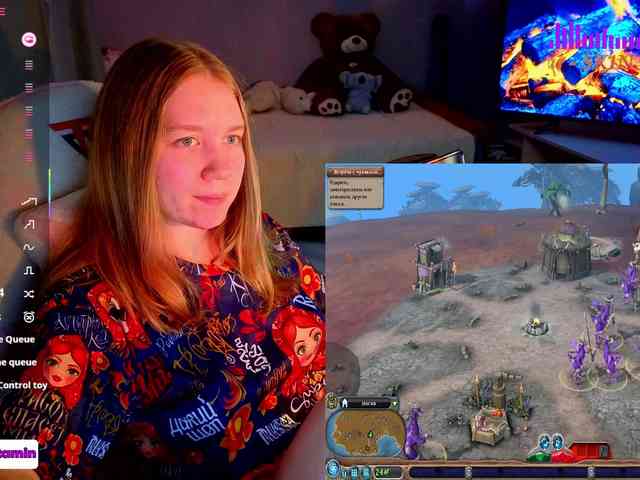 Vita-min-4ik webcam