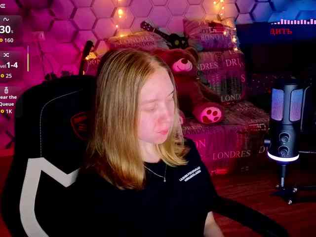 Vita-min-4ik webcam