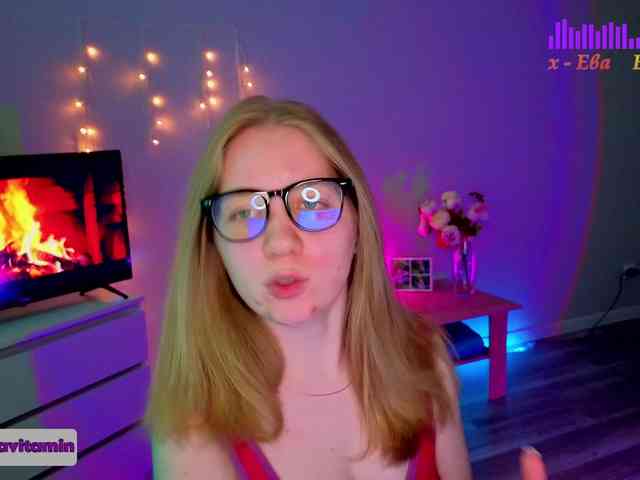 Vita-min-4ik webcam