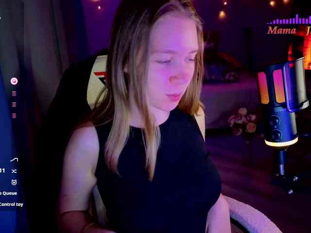 Vita-min-4ik webcam