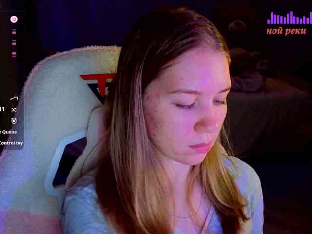 Lilith-girls-party webcam