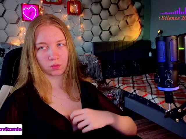 Vita-min-4ik webcam