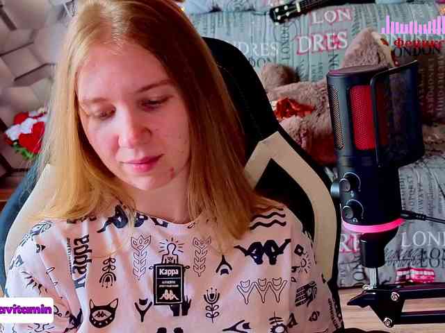 Vita-min-4ik webcam