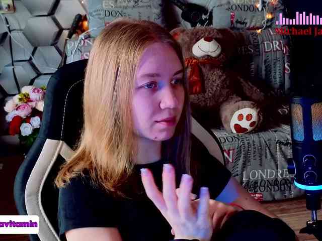 Vita-min-4ik webcam