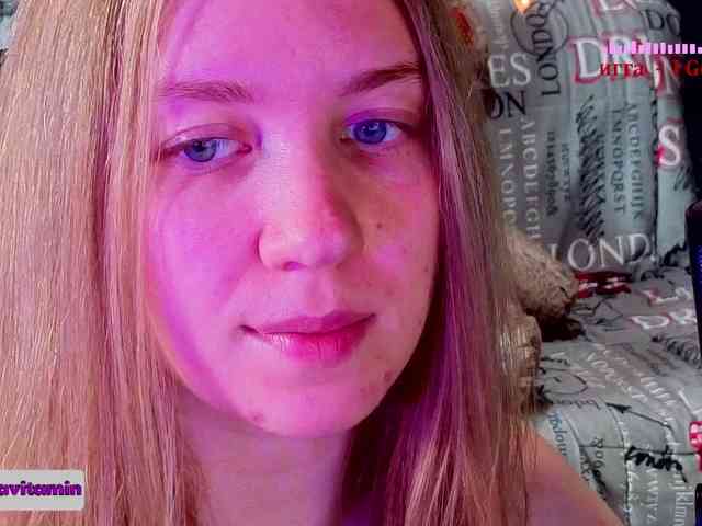 Vita-min-4ik webcam