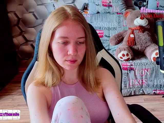 Vita-min-4ik webcam