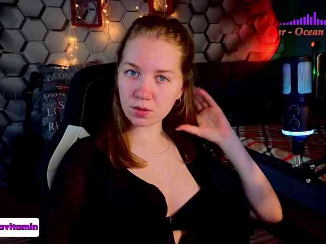Vita-min-4ik webcam