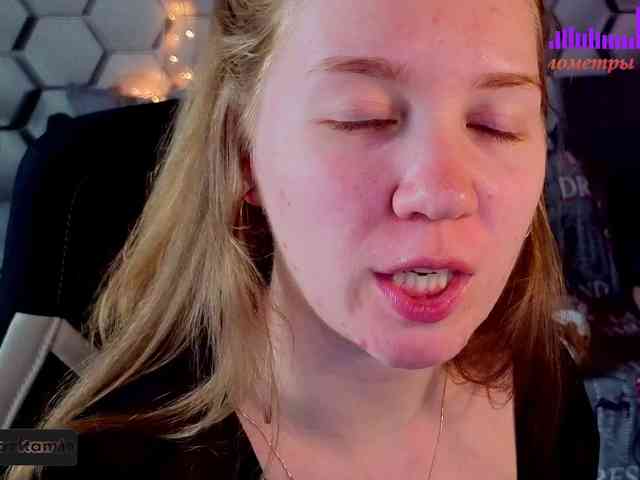 Vita-min-4ik webcam