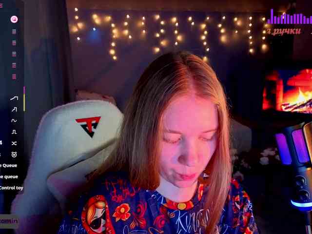Vita-min-4ik webcam