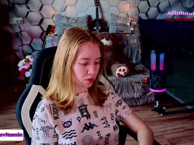 Vita-min-4ik webcam