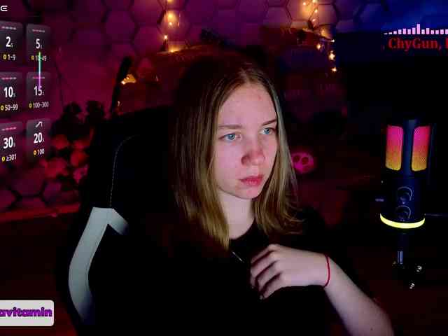 Vita-min-4ik webcam