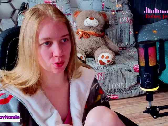 Vita-min-4ik webcam