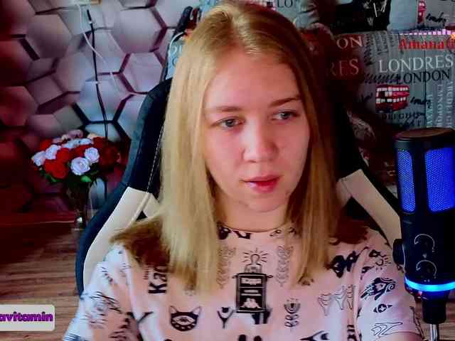 Vita-min-4ik webcam