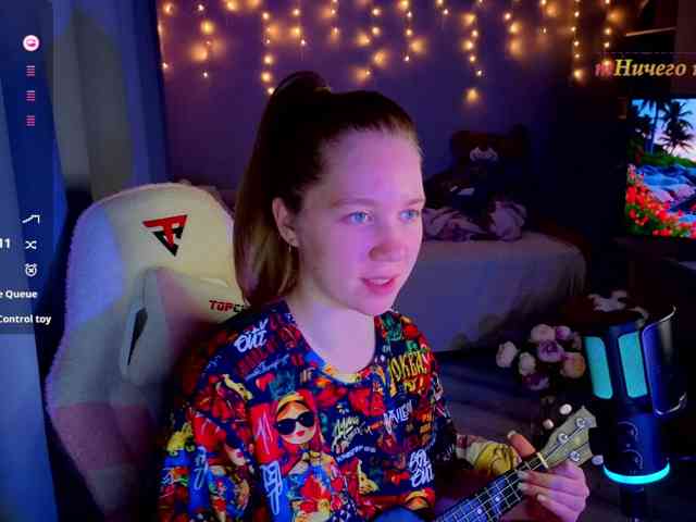 Lilith-girls-party webcam