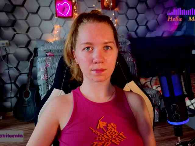 Vita-min-4ik webcam