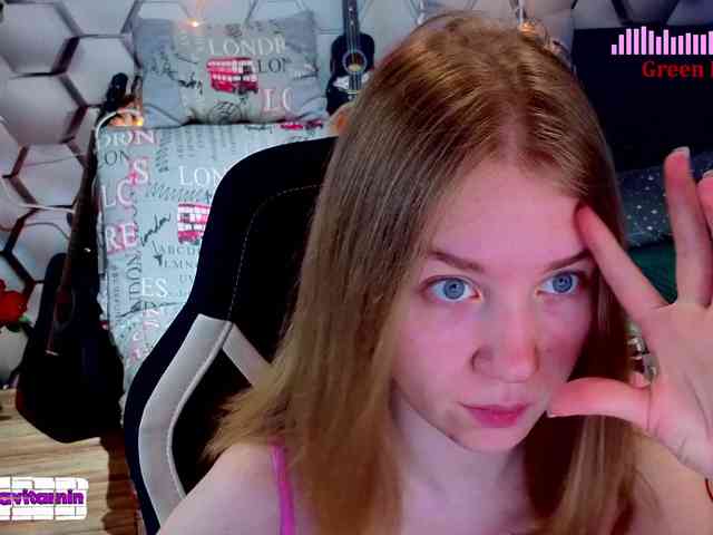Vita-min-4ik webcam