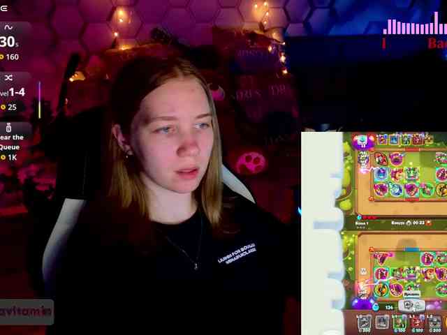 Vita-min-4ik webcam