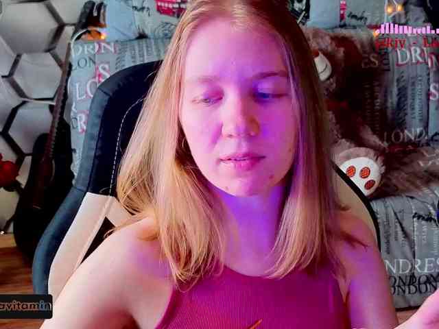 Vita-min-4ik webcam