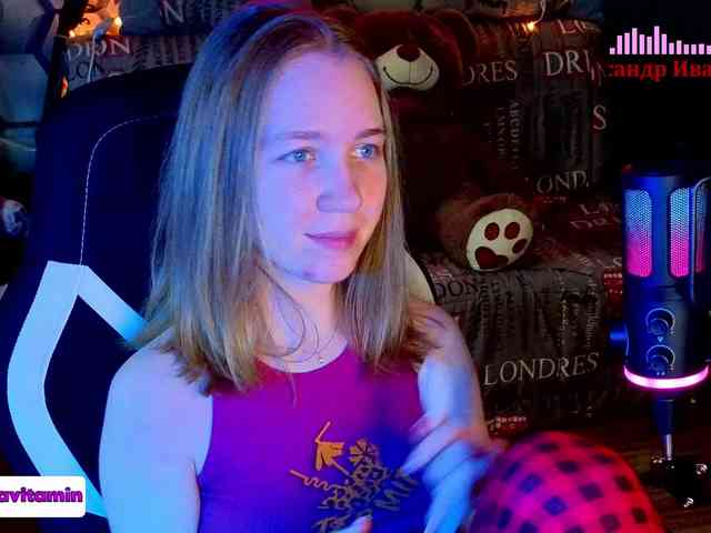 Vita-min-4ik webcam