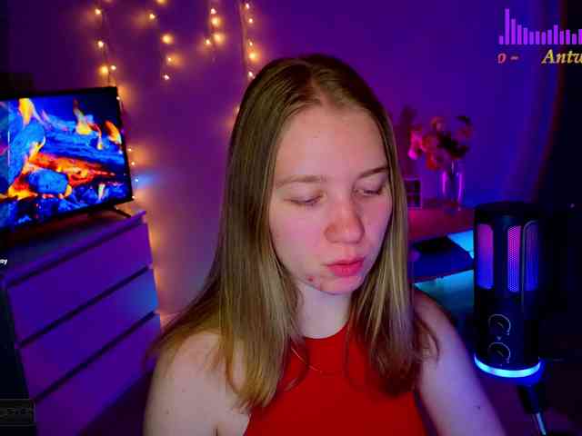 Vita-min-4ik webcam