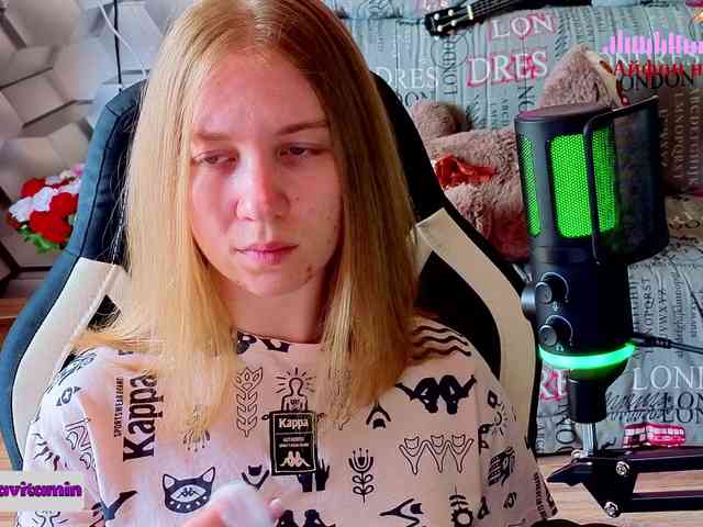 Vita-min-4ik webcam