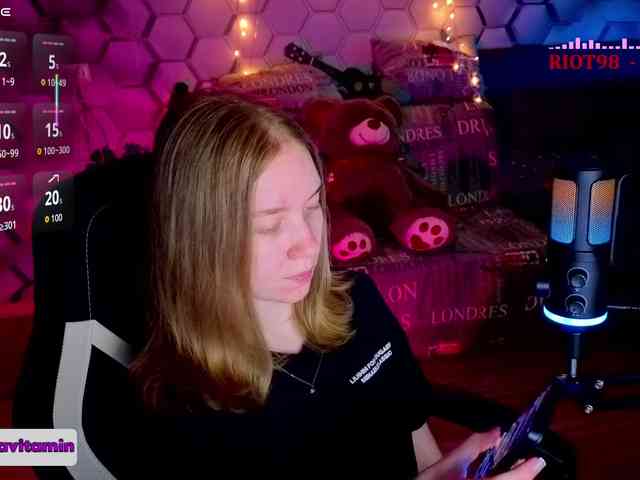 Vita-min-4ik webcam
